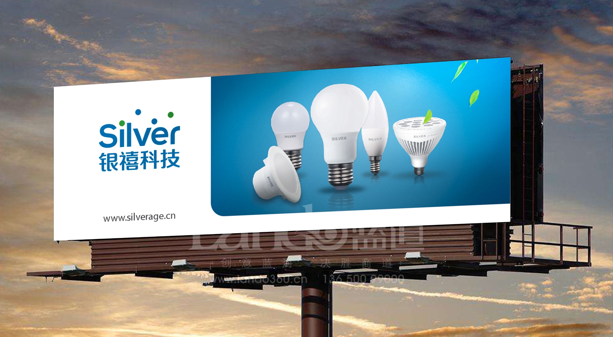 银禧光电logo贴图-10