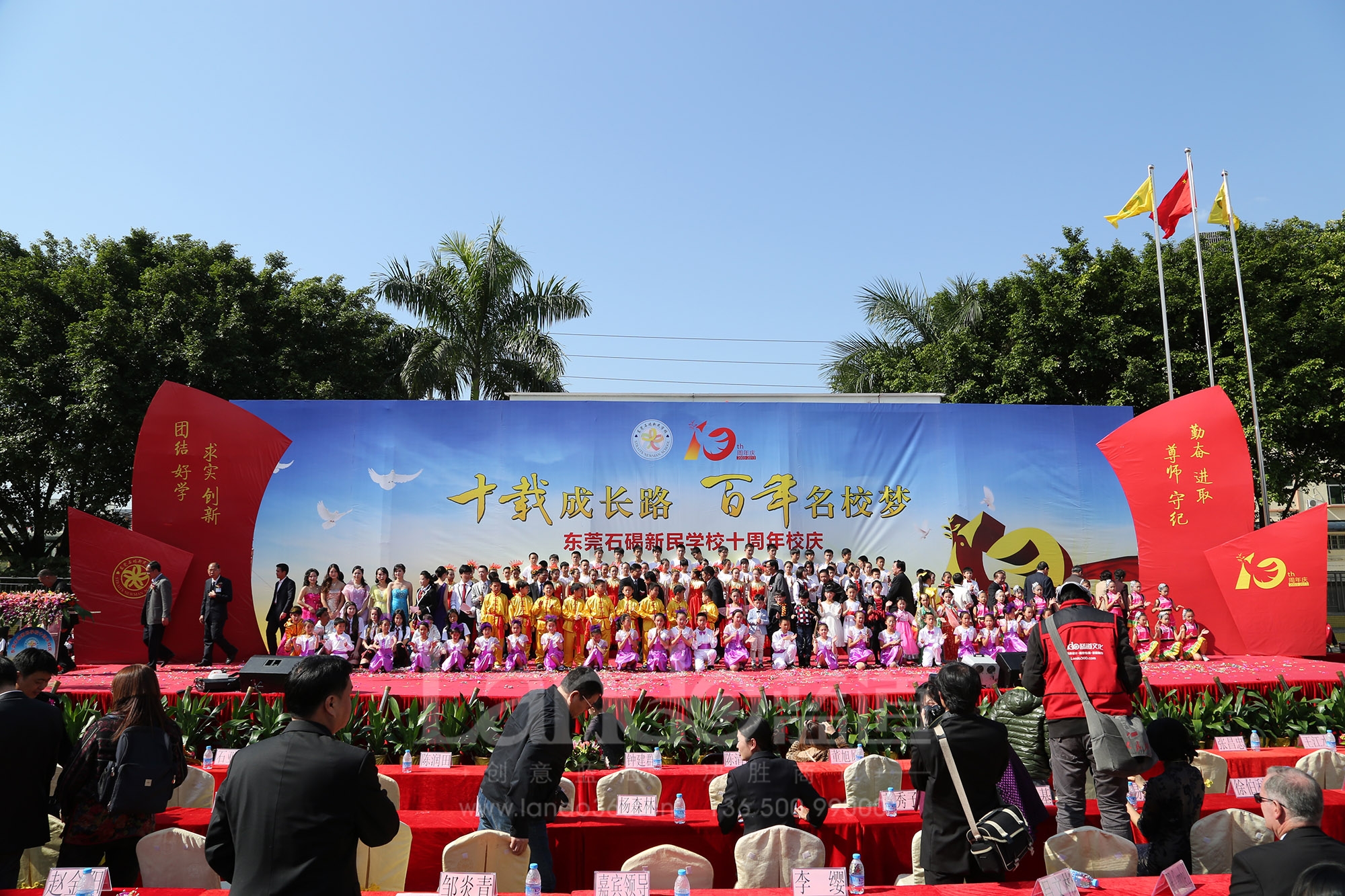 KT7A5570