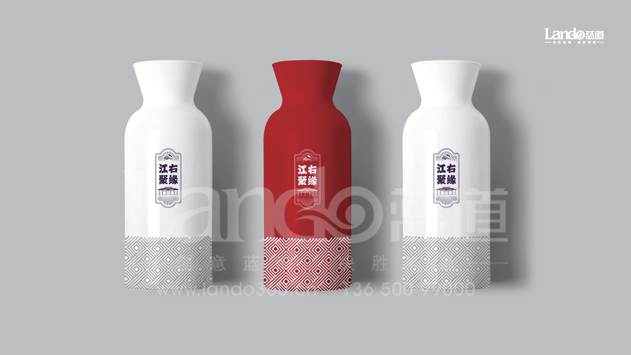 江右聚源LOGO源文件_页面_05