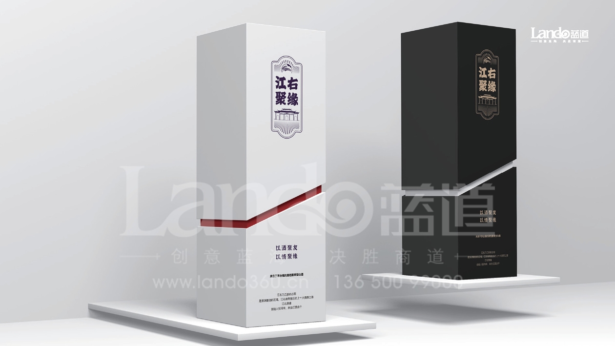 江右聚源LOGO源文件_页面_06